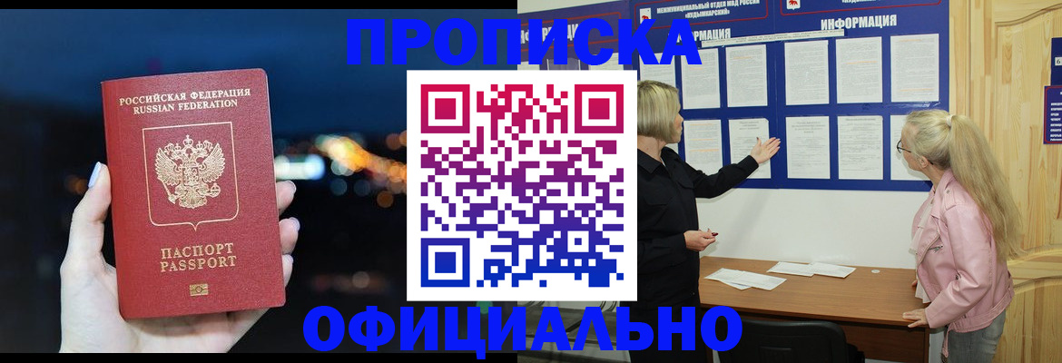 форма 3 в Нальчике